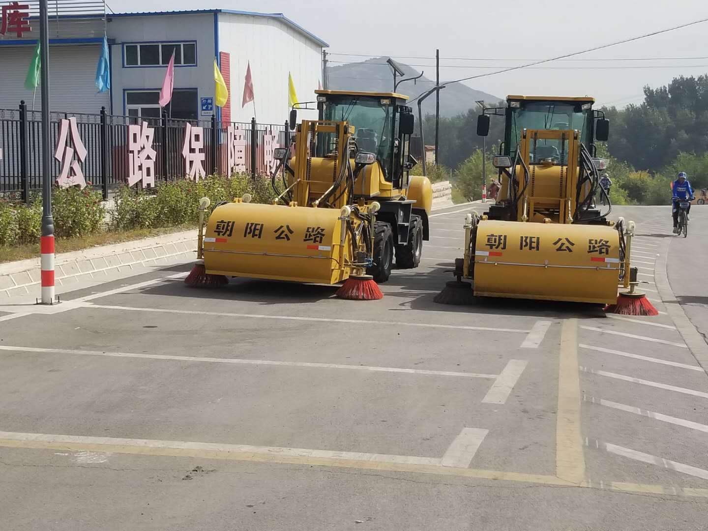 http://pointrole.cn道路清掃車(chē)